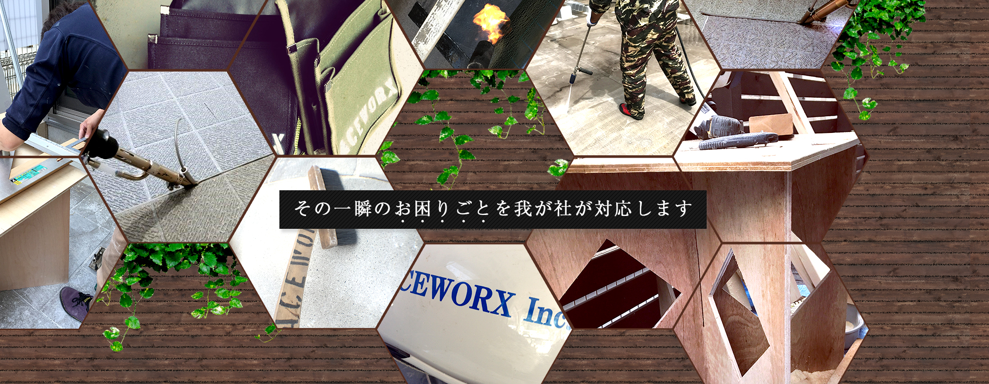 slide_02