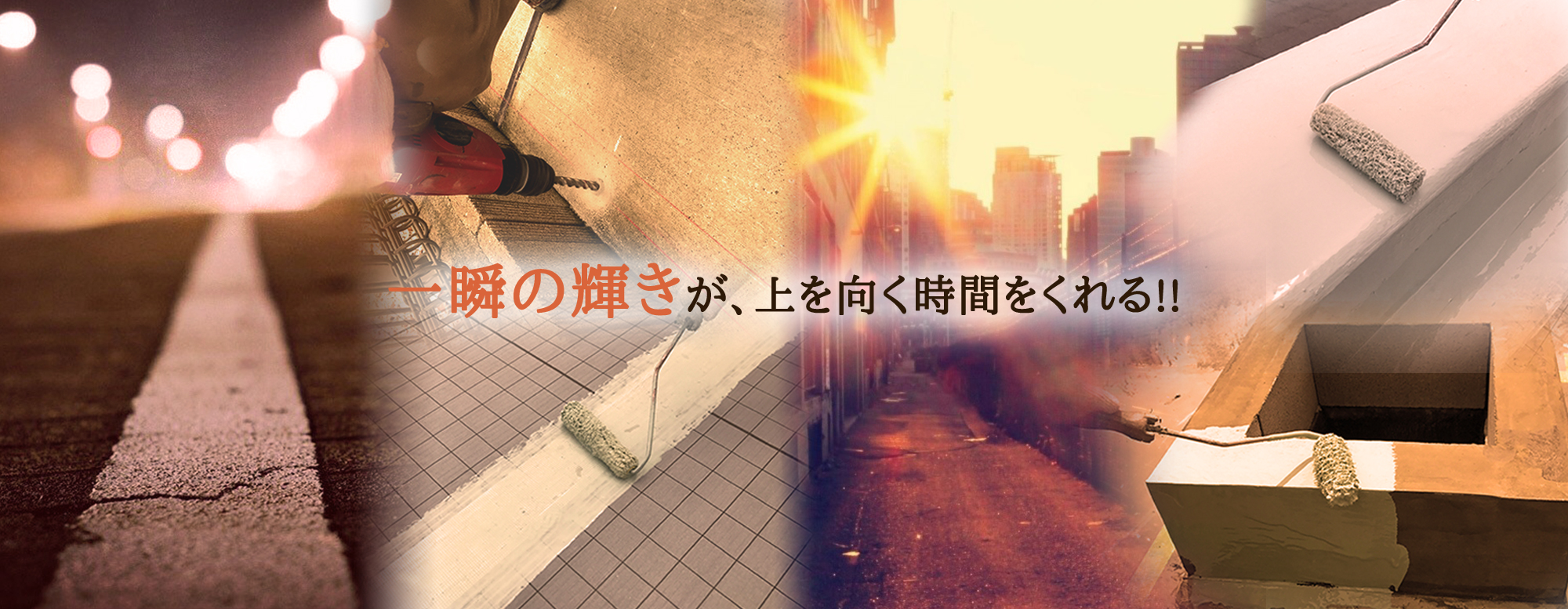slide_03